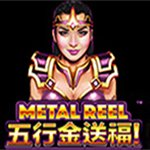 Metal Reel